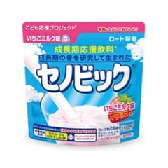 セノビック いちごみるく味 新品未開封のサムネイル