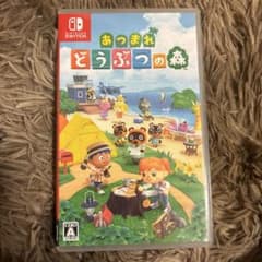 Switch あつまれ どうぶつの森 カセットのサムネイル