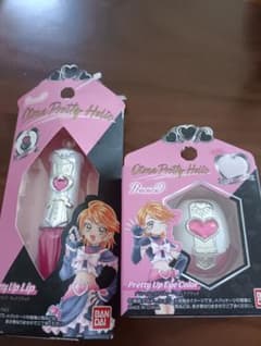 オトナプリティホリック アイカラー＆リップセット プリキュア コスメ