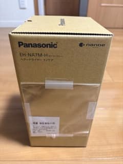 Panasonic EH-NA7M-H ヘアドライヤーのサムネイル