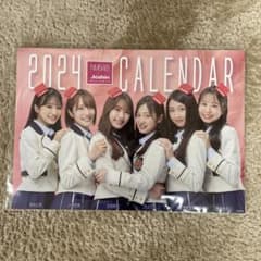NMB48×Joshin 2024年カレンダーのサムネイル