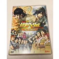 ペダステ The Winner DVDのサムネイル