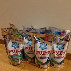 アリエール10個セットのサムネイル