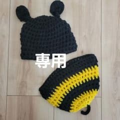 ベビーコスチューム　ハチのサムネイル