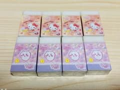 まとまるくん消しゴム ハローキティ ちいかわ 8個セット　新品匿名配送のサムネイル