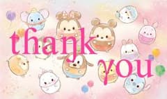 ☆K1K2R2☆様 専用 size90ズボンのサムネイル