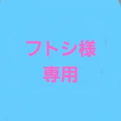 MASTERLISE EXPIECE ラストワン賞 
エドワード・ニューゲートのサムネイル