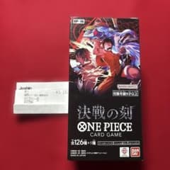 ワンピースカードゲーム 決戦の刻1BOX 新品未開封 テープカット済