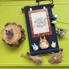 トトロ フィギュア 収納ボックス セットのサムネイル