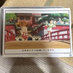 千と千尋の神隠し となりのトトロ 訳あり紅の豚ジグソーパズルセット1000ピースのサムネイル