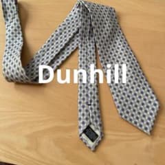 Dunhillネクタイのサムネイル
