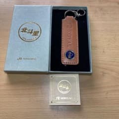 m92572074167_1.jpg?1769567191