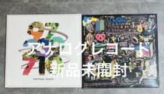 TiGHT Plump x Olive Oil 97239 7 Others - メルカリ