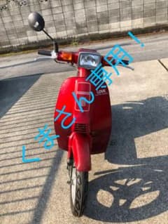 旧車　2スト原付スクーター　スズキLOVE  ラブ　引き取り限定！のサムネイル