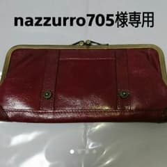 【新品送料無料】【値下げ相談可】Dakota 長財布 ボルドーのサムネイル