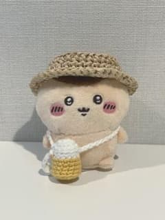 くりまんじゅう おすわり　ぬいぐるみ カンカン帽 ビールポシェット セットのサムネイル
