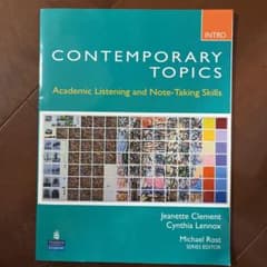CONTEMPORARY TOPICS INTROのサムネイル