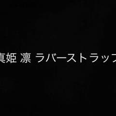 専用のサムネイル