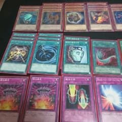 【遊戯王】リゾネーター・レッドデーモンデッキ【引退売】のサムネイル