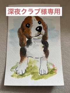 深夜クラブ様専用イラストおまとめのサムネイル