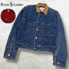 極希少 80s ポロラルフローレン デニムジャケット カニエウェスト 着用 