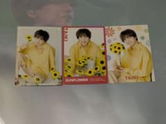【️最終値下】佐藤大樹 フォトカード 3枚セット SUNFLOWERのサムネイル