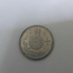 昔のお金のサムネイル