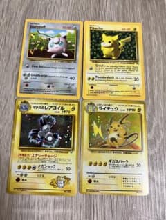 よ*し様 ポケモンカード 旧裏面 4枚セット プリン ピカチュウ マチスの