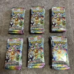 ポケモンカードゲーム テラスタルフェス ex 59パック サーチ済み ポケモンカードゲーム テラスタルフェス ex 59パック サーチ済み