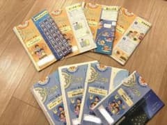 SAPIXサピックス 2年生 サマーサピックステキスト算数 国語 - メルカリ