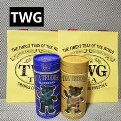 TWG Tea ティーテディ テディベア型 フルーツグミ 2種セット - メルカリ