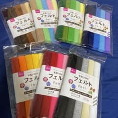 フェルトのサムネイル