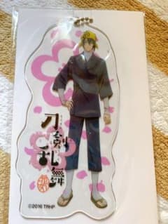 三日月宗近 BIGビニールチャームのサムネイル