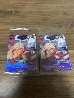 ワンピースカードモンキー・D・ルフィ EMOTIONプロモ 未開封 P-041