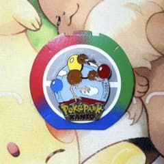 PokePark KANTO ポケパーク 限定 ドードー ピンバッジ - メルカリ