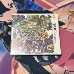 3DS ドラゴンクエストモンスターズ2 イルとルカの不思議なふしぎな鍵