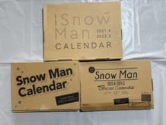 Snow Man カレンダーセットのサムネイル