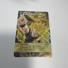 バンダイ ドラゴンボール　カードゲーム　D-627 龍拳!!! ドラゴンボールカードゲーム 龍拳!!! D-627 | Mercari