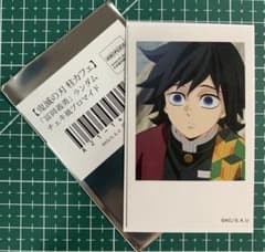 鬼滅の刃 柱カフェ 冨岡義勇 ランダムチェキ風ブロマイド m92576895592_1.jpg?1754864561