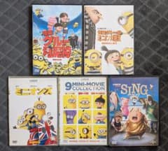 유니버설 스튜디오 DVD 5 개 세트