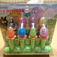 バーバパパ 足指開きグッズのサムネイル