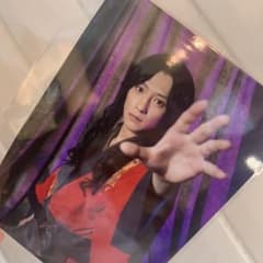 死神遣いの事件帖 アニメイト限定ブロマイド 鈴木拡樹さんのサムネイル