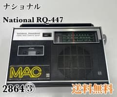 National Panasonic RQ-447 ラジオカセットレコーダー - メルカリ