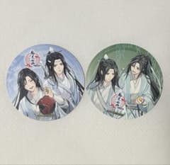 魔道祖師 公式茶屋 コースター - メルカリ