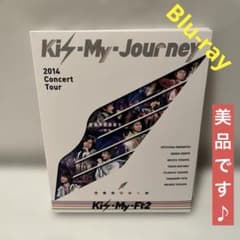 Kis-My-Ft2/2014Concert Tour Kis-My-Jour… Kis-My-Ft2/2014Concert Tour Kis-My-Jour… - メルカリ