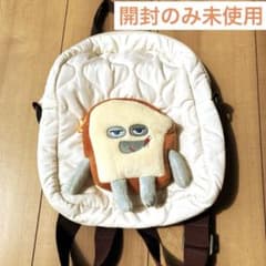 パンどろぼう　キッズ リュック キルティング 2wey 斜め掛け　ショルダーのサムネイル