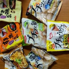 ⭐hannaさま専用⭐のサムネイル