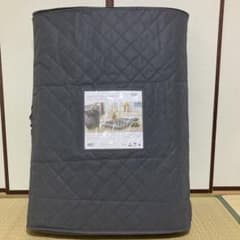 美品❗️テンピュール フトンデラックス シングル(カバー•専用収納袋付き)のサムネイル