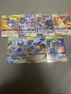 ポケモンカードタッグチームGX７枚セット バラ売りもOKのサムネイル