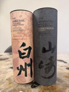 [免税店限定]山崎Smoky Batch/白州Bitter Sweetセット 山崎・白州ウイスキー 免税店限定 2本セット - メルカリ
